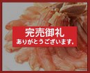 ����Ԃ���ԃY���C