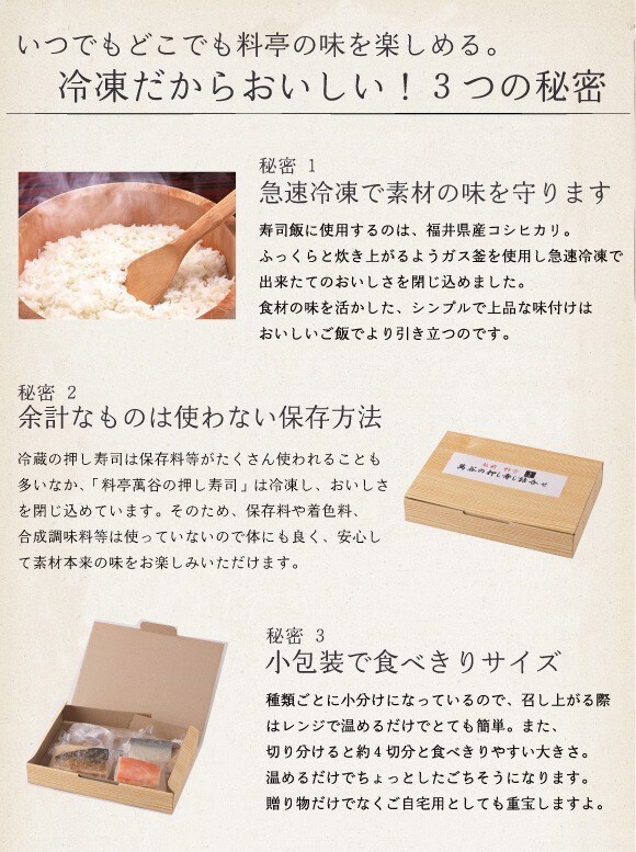 �Ⓚ�����炨�������I3�̔閧