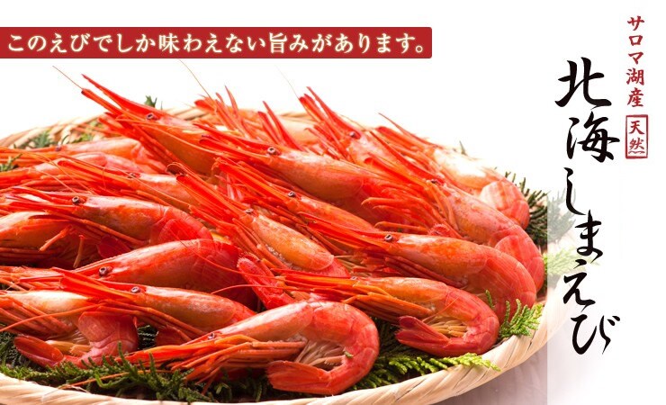 �y�Ƃ�s�`�z�Â��ĔZ�� �T���}�ΎY �V�R�k�C���܂���