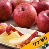 �킯�����񂲁i���쌧�Y�j�@1.8kg