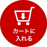 �J�[�g