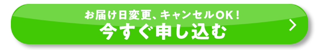 24�{2,388�~(�Ŕ�2,579�~�E������)