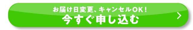 24�{2,388�~(�Ŕ�2,579�~�E������)