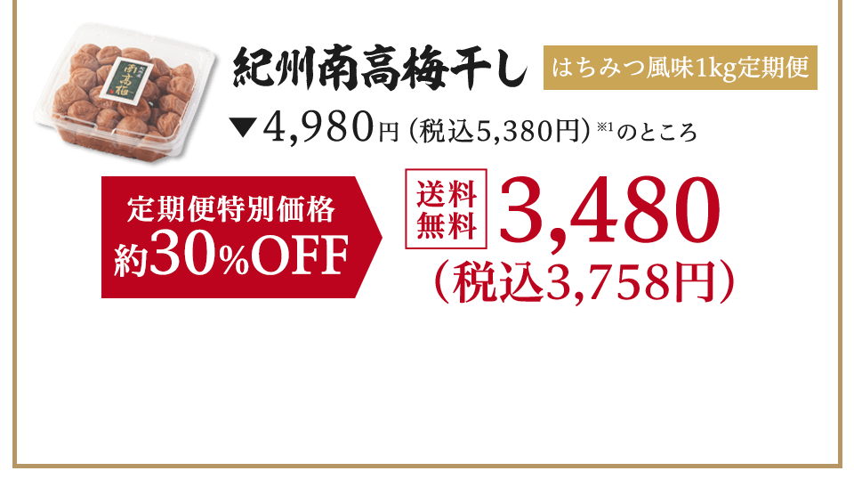 24�{2,388�~(�Ŕ�2,579�~�E������)