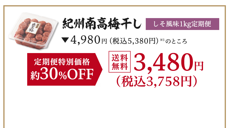 24�{2,388�~(�Ŕ�2,579�~�E������)