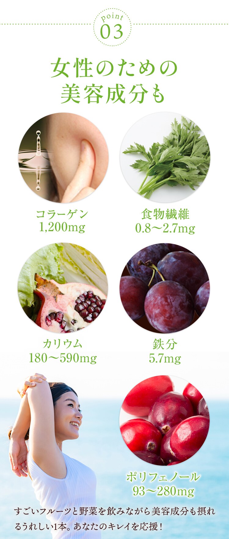 すごいフルーツと野菜｜ Oisixの定期宅配サービス「おいトク」