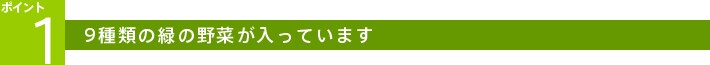 �͂��݂�񂲐|��{Fe ����� ��������