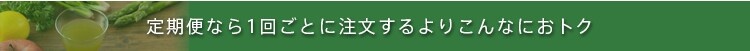 �͂��݂�񂲐|��{Fe ����� ��������