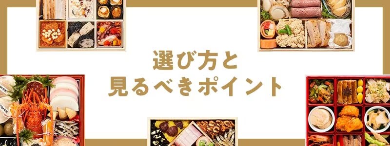 �������̂������߁I�I�ԂƂ��Ɍ���ׂ��|�C���g�Ƃ�