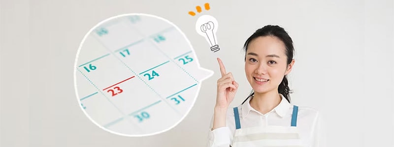 おせちの注文はいつ?早い方がオトク?