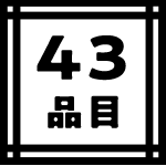 �i��