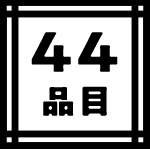 �i��