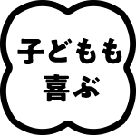 �q�ǂ������