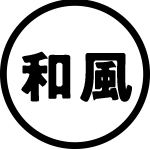 �a