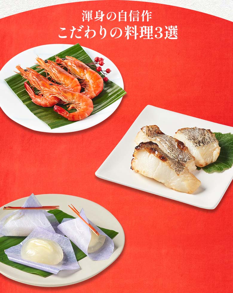 �c�~ ��̏d �Ӑg�̎��M�� �������̗����O�I