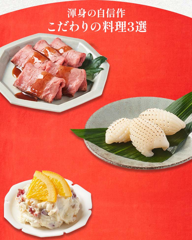 �c�~ ��̏d �Ӑg�̎��M�� �������̗����O�I