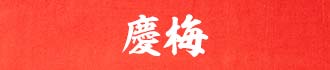 �c�~