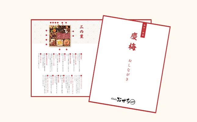 �c�~ ���͂��C���[�W2