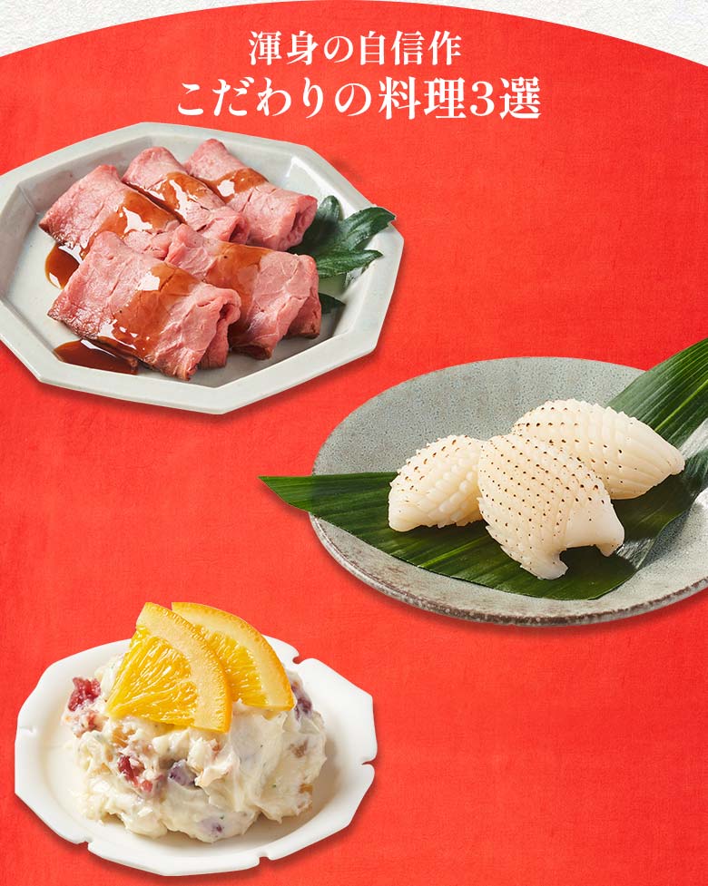 ��c�~ ��̏d �Ӑg�̎��M�� �������̗����O�I