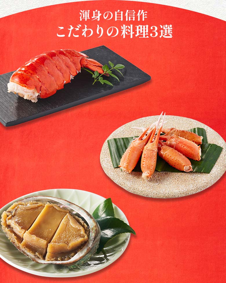 ��c�~ �O�̏d �Ӑg�̎��M�� �������̗����O�I