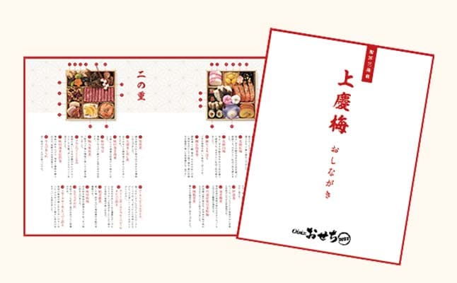 ��c�~ ���͂��C���[�W2