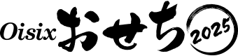 Oisix������2025