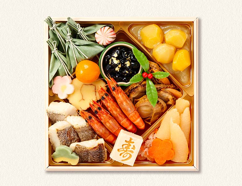 上慶梅 豊 一の重