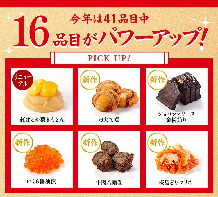 上慶梅 豊画像_2