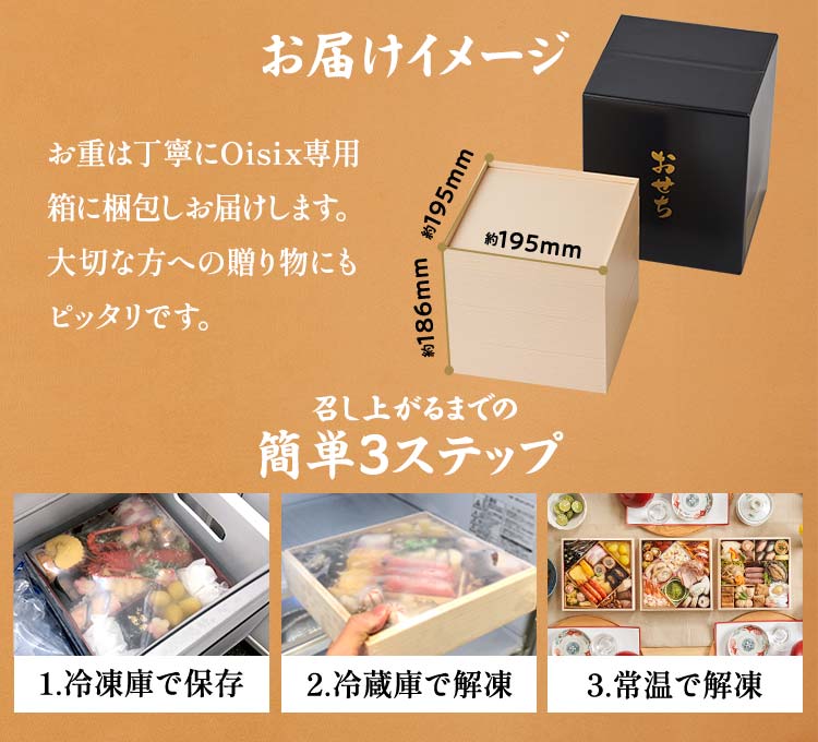 上慶梅 豊画像_8