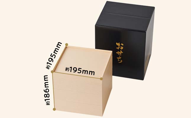 上慶梅 豊 お届けイメージ1
