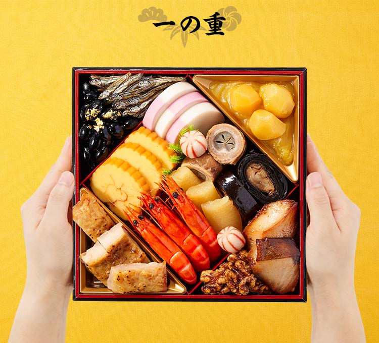 高砂 華画像_3