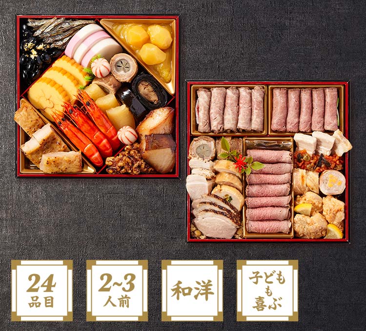 高砂 煌画像_2