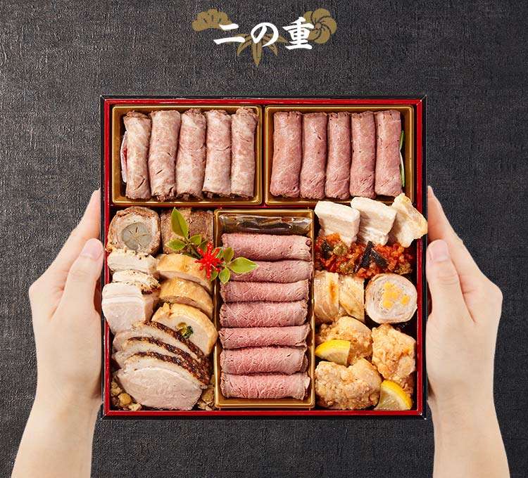 高砂 煌画像_4