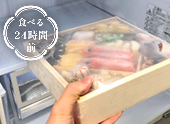 2. �①�ɂŉ�