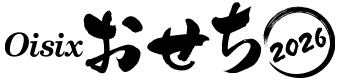 Oisix������2026