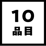 �i��