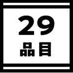 �i��