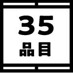 �i��