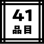 �i��