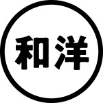 �a�m