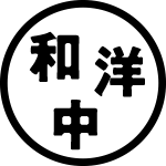 �a�m��