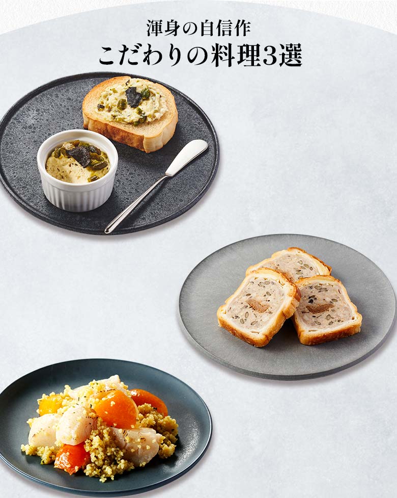 DEAN & DELUCA�I�[�h�u�� ��̏d �Ӑg�̎��M�� �������̗����O�I