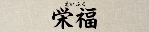 �h��