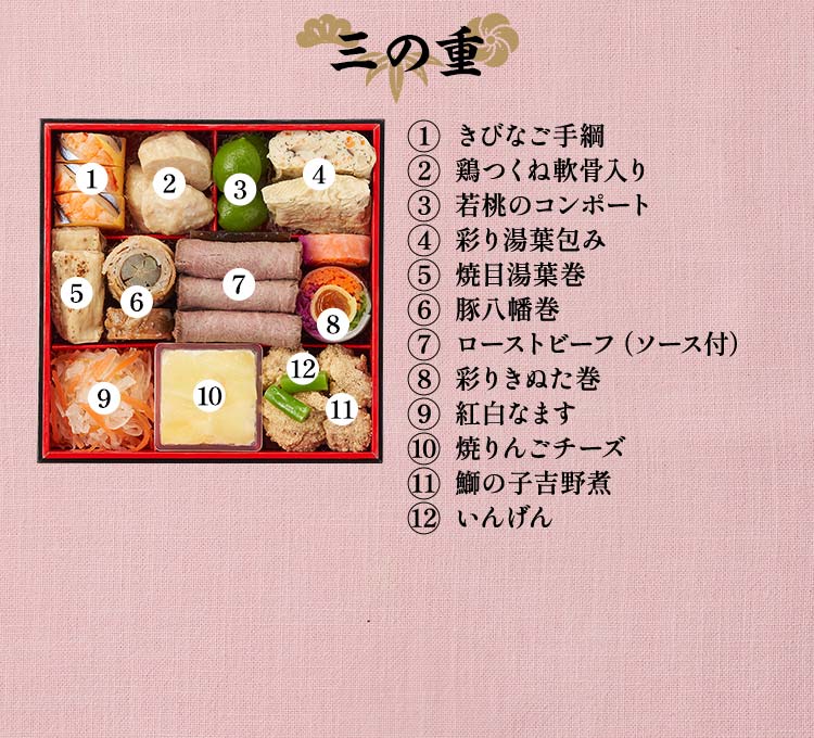 �L�ʉ摜_11