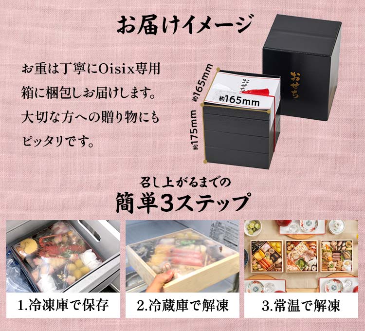 �L�ʉ摜_7
