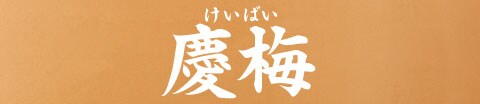 �c�~