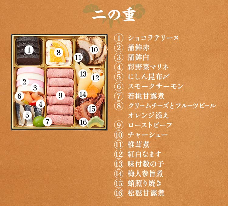 慶梅画像_10