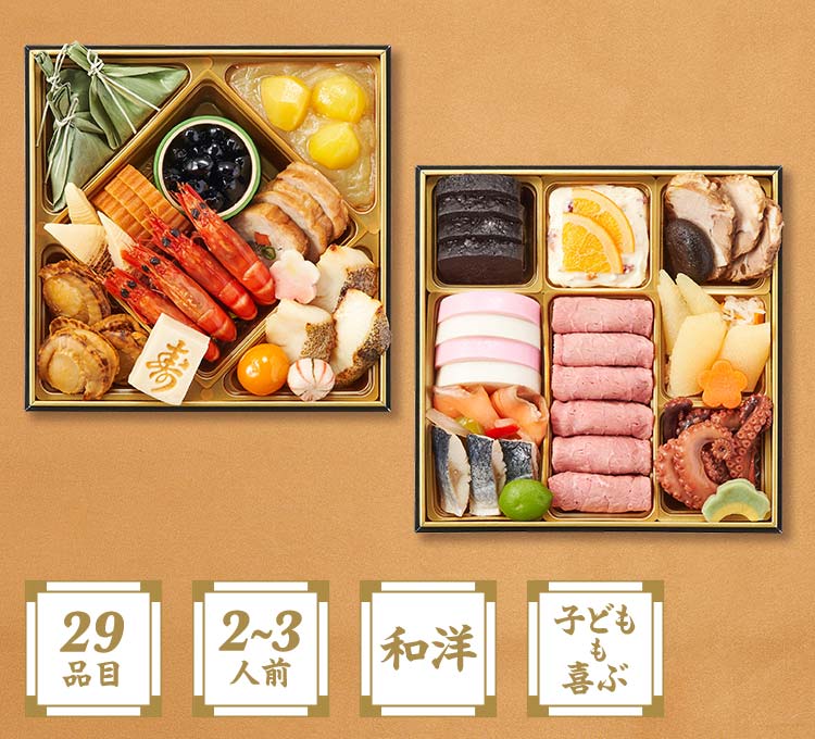 慶梅画像_3