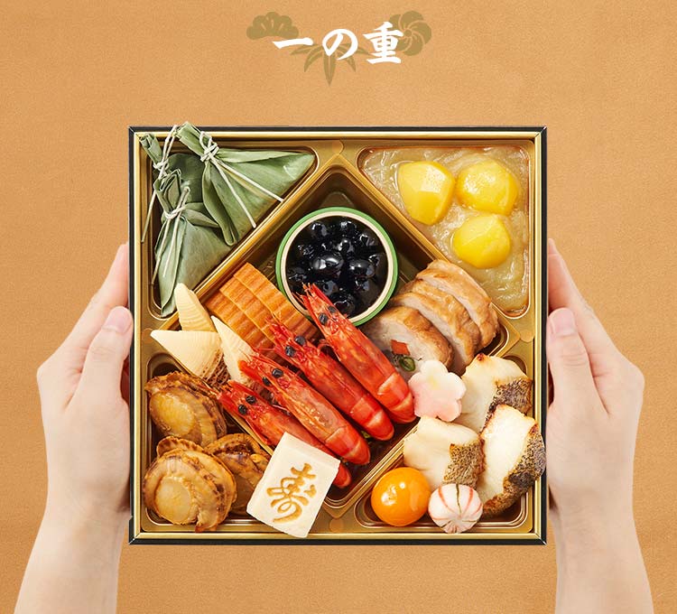 慶梅画像_4