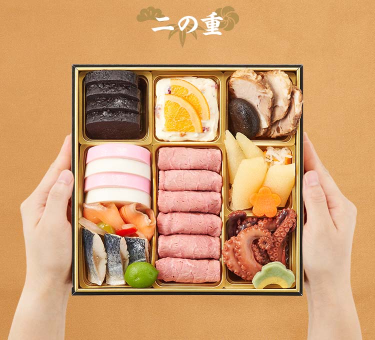 和洋折衷二段重「慶梅」 ｜ おせちの通販ならOisix（おいしっくす）